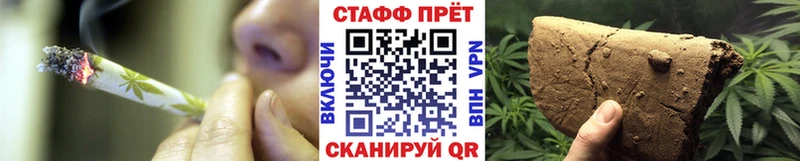Названия наркотиков Чудово Кокаин  МЕФ  ГАШ  A-PVP  Канабис 