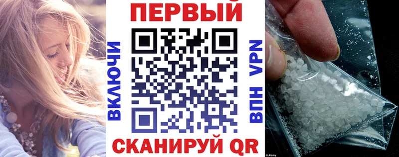 хочу наркоту  Чудово  Amphetamine VHQ 