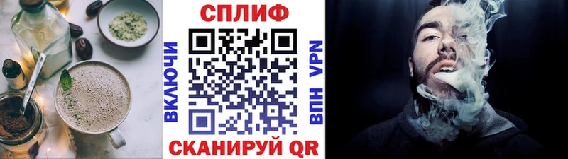 хочу наркоту  площадка клад  Еда ТГК марихуана  Чудово 
