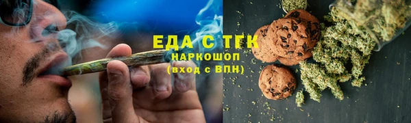крисы Михайловск