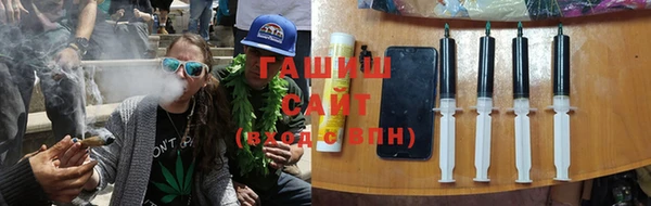 ECSTASY Балахна