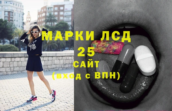 СК Баксан