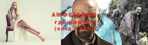 СК Баксан
