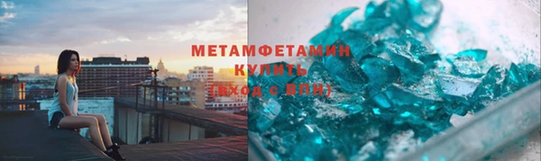 СК Баксан