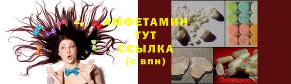 СК Баксан