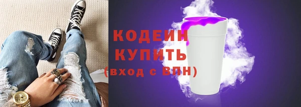 гидра Балабаново