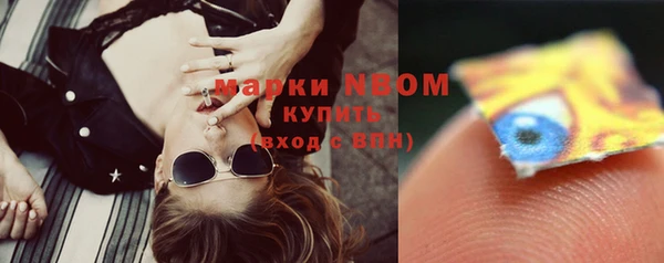 дживик Михайлов
