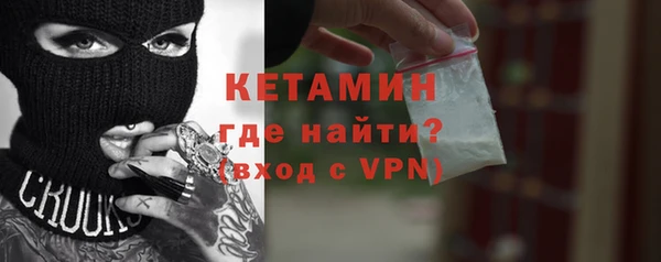 СК Баксан