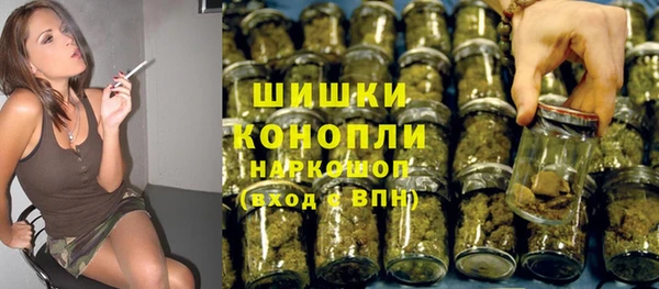 ECSTASY Балахна