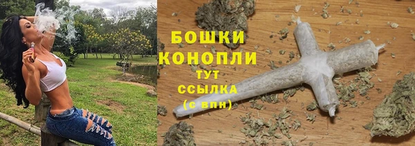 гидра Балабаново