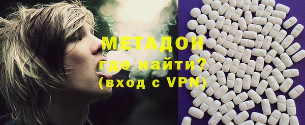 СК Баксан