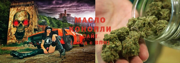 СК Баксан