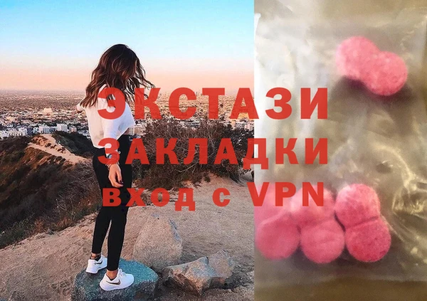 СК Баксан