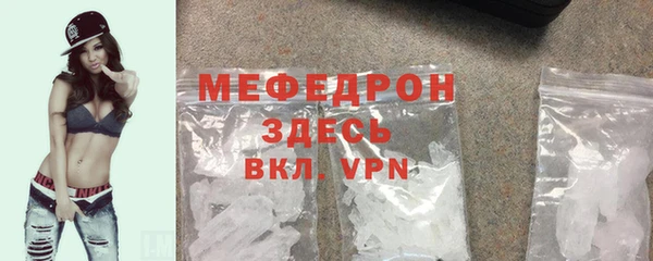 дживик Михайлов