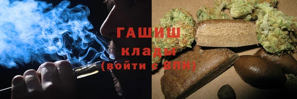 ECSTASY Балахна