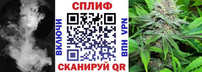 Каннабис конопля  закладки  OMG вход  Чудово 
